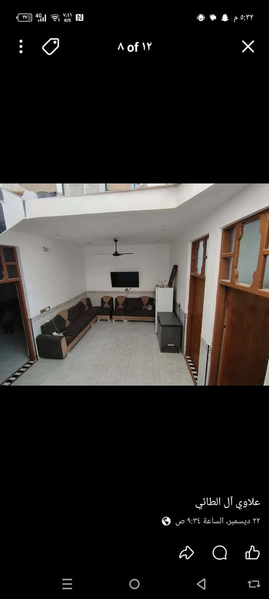 السلام عليكم للبيع مشتمل حي المهندسين مساحه 130 بناء حديث كافه الخدمات ماء كهرباء تبليط للاستفسار ***********
