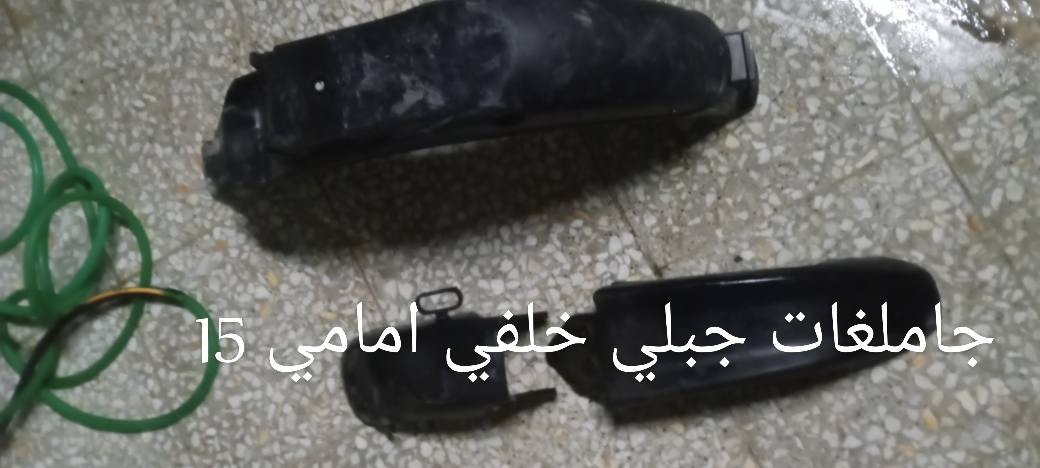 للبيع غراض بوكسر مكان بغداد بلديات ***********
