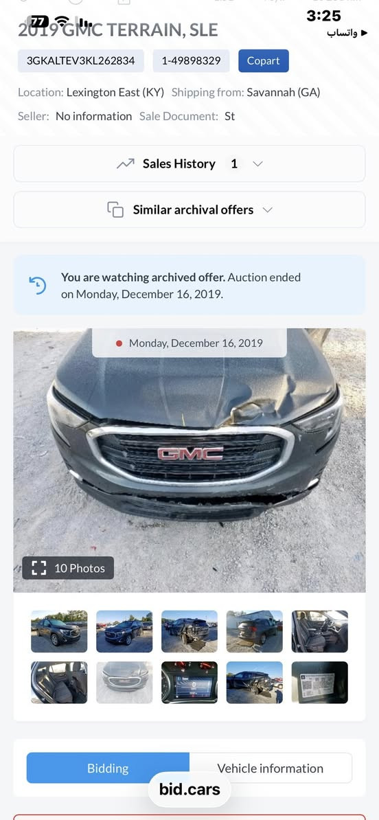 سلام عليكم جمسي تيران2019للبيع
مواصفات فول عده الفتحه

ماشيه 129الف

صور الحادث موجوده

مكاني ميسان السياره منتهيه سنويه قبل 4اشهر

للبيع السعر 153

***********
