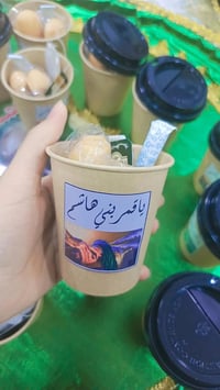 ابا الفضل العباس • اوردر اليوم