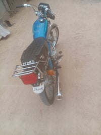 اربعه كير • نامه • ٢٠٢٣