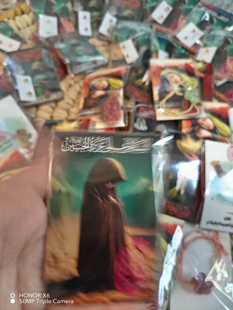 السلام عليكم متوفرة توزيعات كميات خير من الله
واسعار مناسبة جدا
للحجز والاستفسار التواصل على الخاص


**إذا كنت صاحب هذا الإعلان وتريد حذفه لأي سبب، رجاءا أرسل رسالة إلى الدعم الفني**