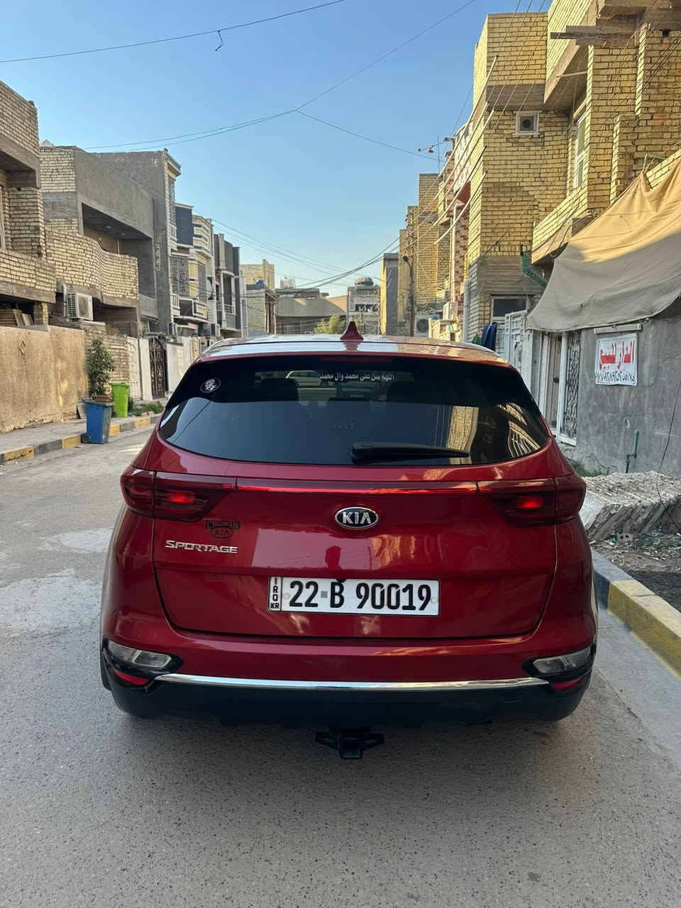 سلام عليكم كيا سبورتج موديل 2022 وارد امريكي كشن هيتر و كهرباء بصمه مثبت سرعه تحديد مسار مري شفط  اشاير مري ليت زنون نزول منحدرات فور ويل رادارت محرك 2400 رقم اربيل ماشيه 79 كيلو المكان بلديات قرب جامع سيد صلاح السعر 185 ورقه رقم الهاتف *********** ما متواجد على الفيس
