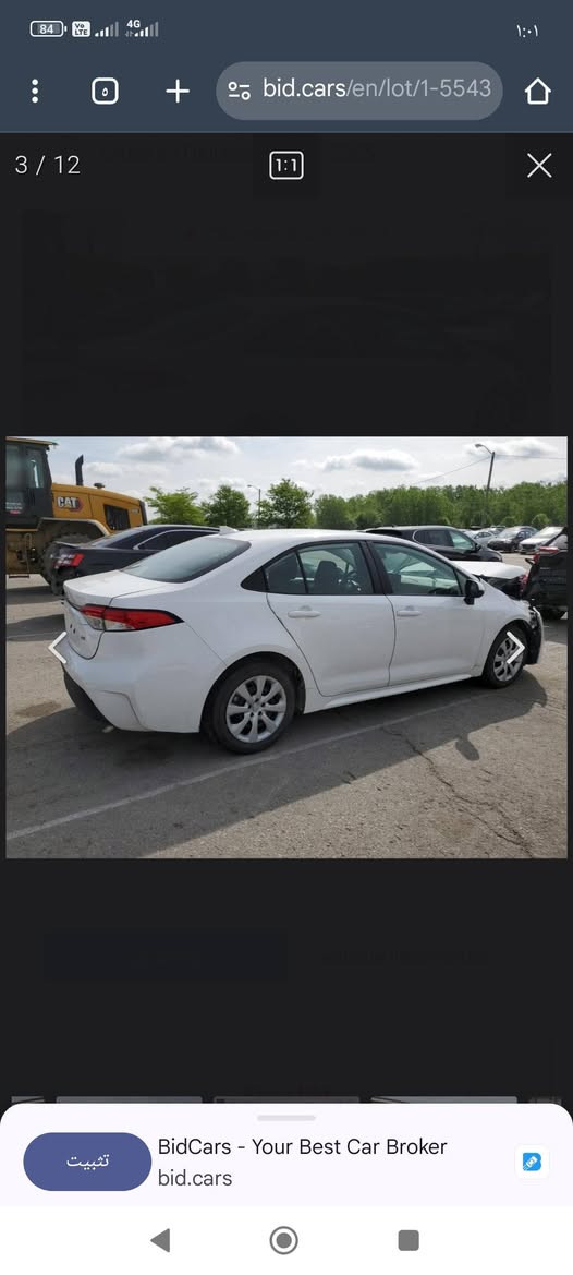 تويوتا كرولا موديل 24امريكي بنزين 
بس بونيد صبغ ماكو دواخل إرباك سليم 100/100
ماشيه19ميل
سياره بسمك
سعر 152
***********
*********** شمشمل, السليمانية
