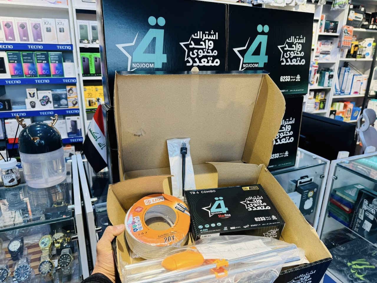 #سنتر_القلعة_العالمي
وفرنا لكم.    الجديد كليآ
بكج نجوم الربعة
يحتوي البكج 
على ستلايت نجوم الرابعه +تفعيل 3 شهر
اريل وايفاي لدعم الانتريت
اريل مكثف حديث
واير ستلايت 20 متر اصلي

كل هذا واكثر متوفر في مكتبنا

عنوانا.   الشرقاط.   اسديرة وسطى.    مدخل سوق الموبايلات

هـاتف ***********
