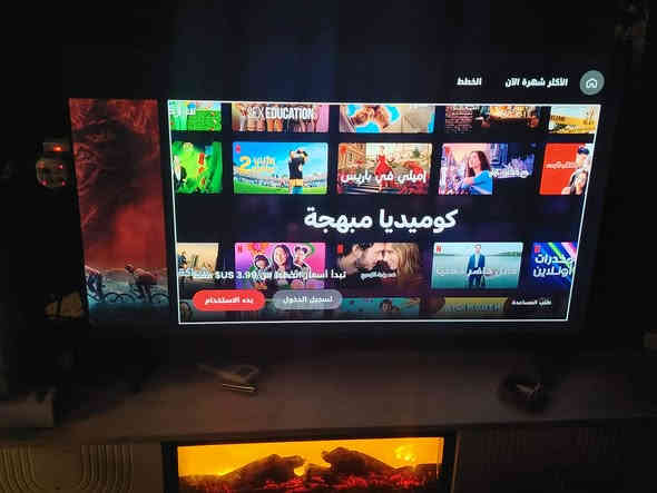 شاشات للبيع
جنرال نيو حجم 65
هايسنس حجم 50
للاستفسار
***********
