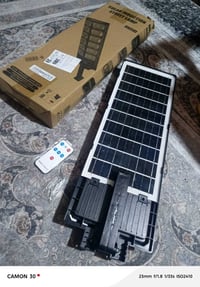 بروجكتور • طاقة شمسية • حجم كبير