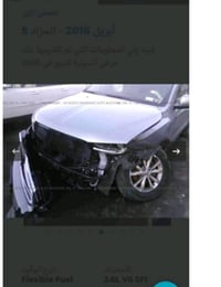 دورنكو ٢٠١٤ • فول اوبشن • حادث ومصلح