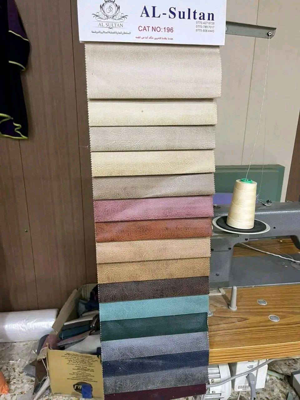 تخم جديد ممستعمل عشر مقاعد سعر خاص


**إذا كنت صاحب هذا الإعلان وتريد حذفه لأي سبب، رجاءا أرسل رسالة إلى الدعم الفني**