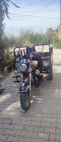 ستوته • رميثه • مكفوله