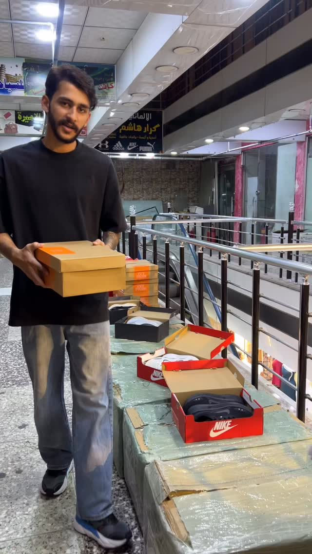 شارع فلسطين مجاور الجامعة المستنصرية عل سايد مالتهة بمجمع الاميرة الطابق الثاني وهاذ الرقم ***********
