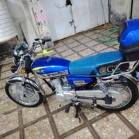 تايكر سونك الشاصي 17 جديد وكاله والباقي كله 25 مو تعمير شد الوكاله يعن...