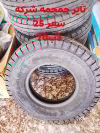 قطع غيار • تكتك • بجاج