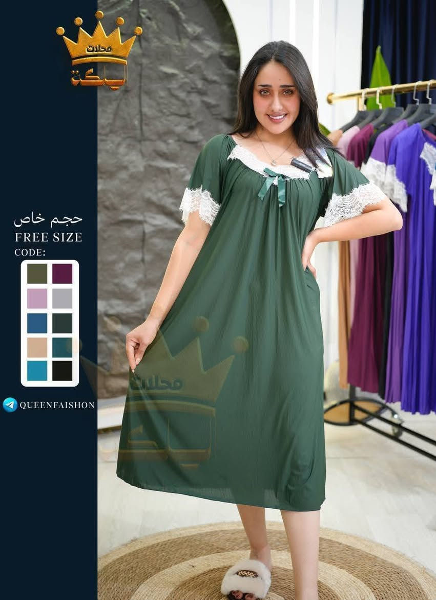 شوفي الجمال والنزاكه والدلال
موديلات بطرحات جداً نازكه و جميله
شلحه زبده حرير ناعمه او بارده
ماركة الملكه قياس فري سايز
#ملابس_نسائيه #ملابس_ماركات
#بعقوبة_مجمع_الفاروق مقابل رشيد العطار
داخل القيصرية #كوزمتك_عباس الربيعي
#واتساب***********
#متوفر_خدمة توصيل لكافة المحافظات 🚗 🚗
