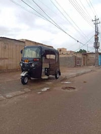 تكتك باجات • موديل ٢٤ • كفالة عامة