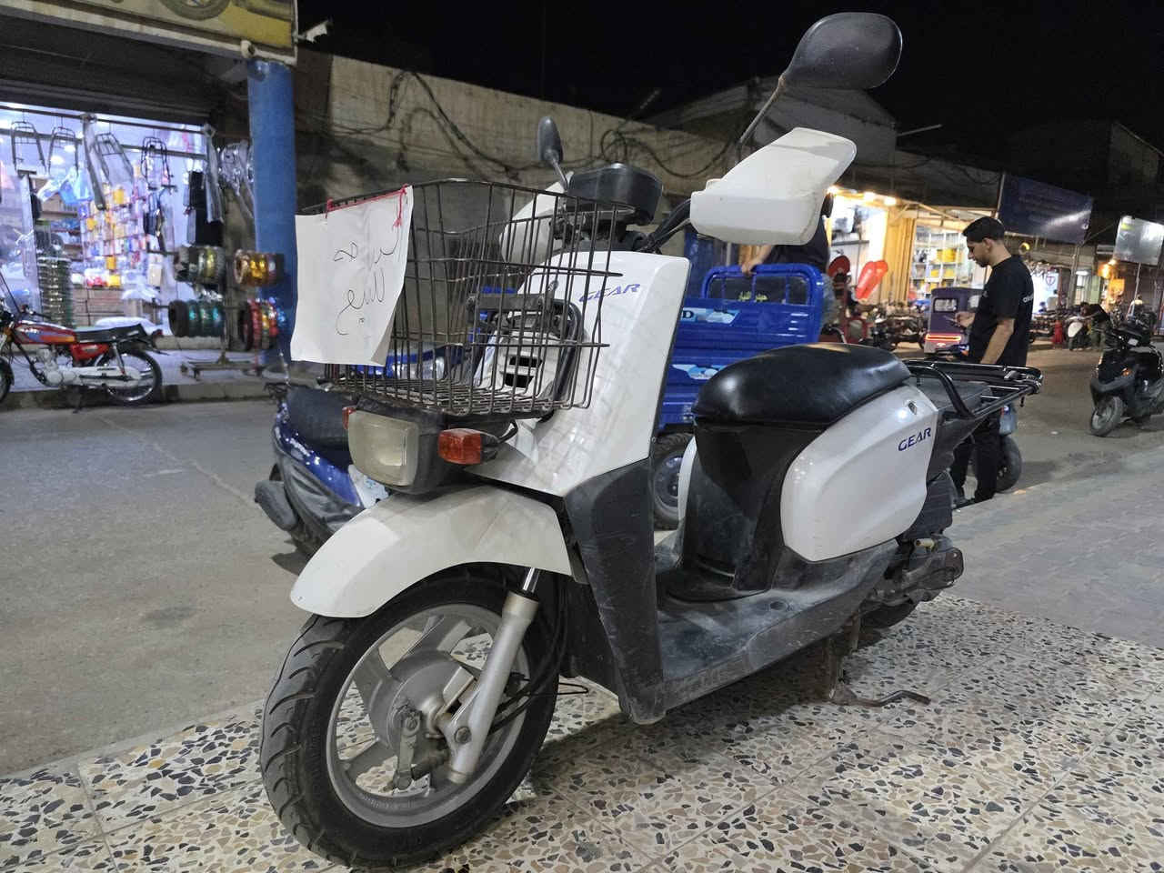 ‎للبيع دراجة بيك اب نوزل‎ عمارة, ميسان


**إذا كنت صاحب هذا الإعلان وتريد حذفه لأي سبب، رجاءا أرسل رسالة إلى الدعم الفني**