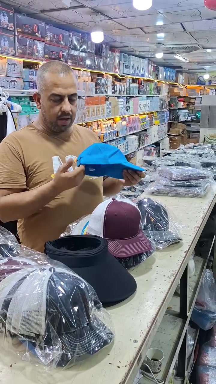 عرررض خاص🤩لا يوجد توصيل في هذا العرض
🚦العنوان / بغداد - الزعفرانية قرب الجسر الجديد داخل  منطقة اسواق مريم رابع فرع  على اليمين  يكون السنتر ركن !!!
رابط حسابنا على منصة التيك توك https://www.tiktok.com/@ca45z?_t=8isLDSJgKhi&_r=1
رابط حسابنا على منصة الانستغرام 
https://www.instagram.com/ca45za?igsh=ODA1NTc5OTg5Nw==
رابط حسابنا على منصة الفيسبوك 
https://www.facebook.com/center.every.thing?mibextid=ZbWKwL

 ( عروض تنافسيه 🤩❤ ) وترقبوا المزيد
للاستفسار المراسله  على الواتساب :

☎️ ***********☎️ واتساب/
