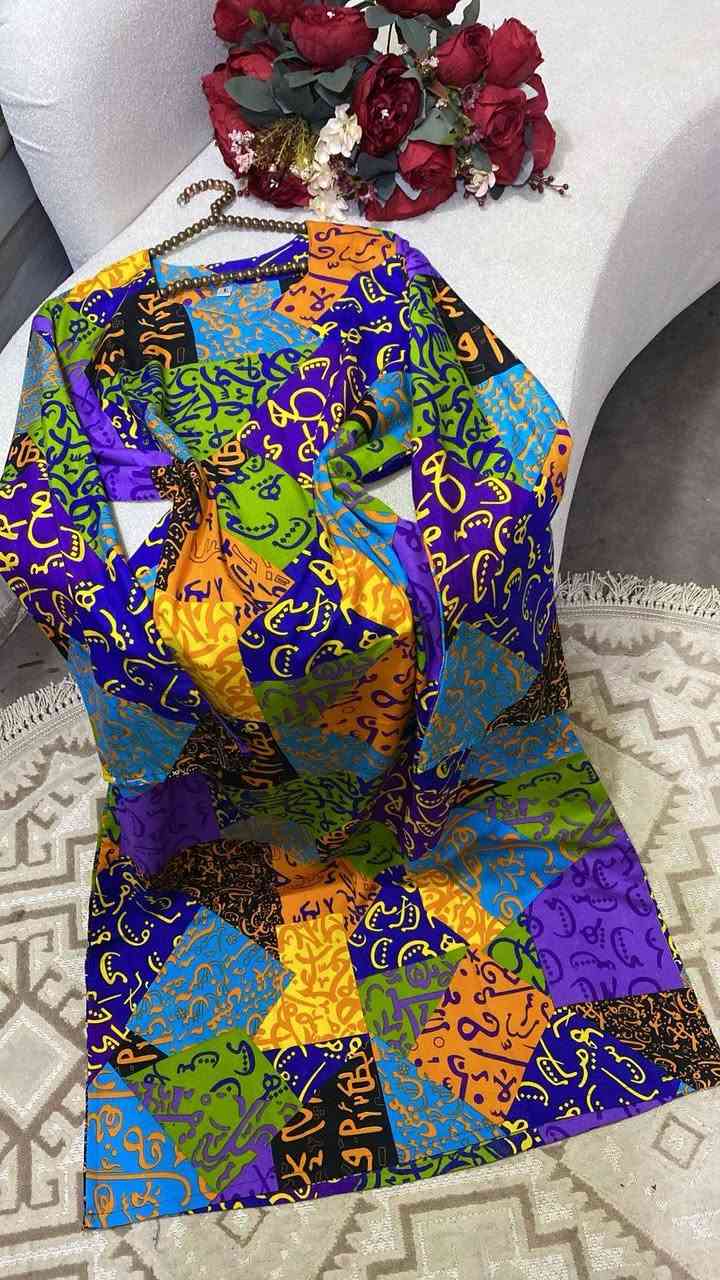 تخفيضات أسعار تنافسية 
ادخلي خاص


**إذا كنت صاحب هذا الإعلان وتريد حذفه لأي سبب، رجاءا أرسل رسالة إلى الدعم الفني**