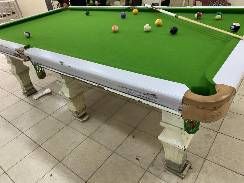 البيع***********
