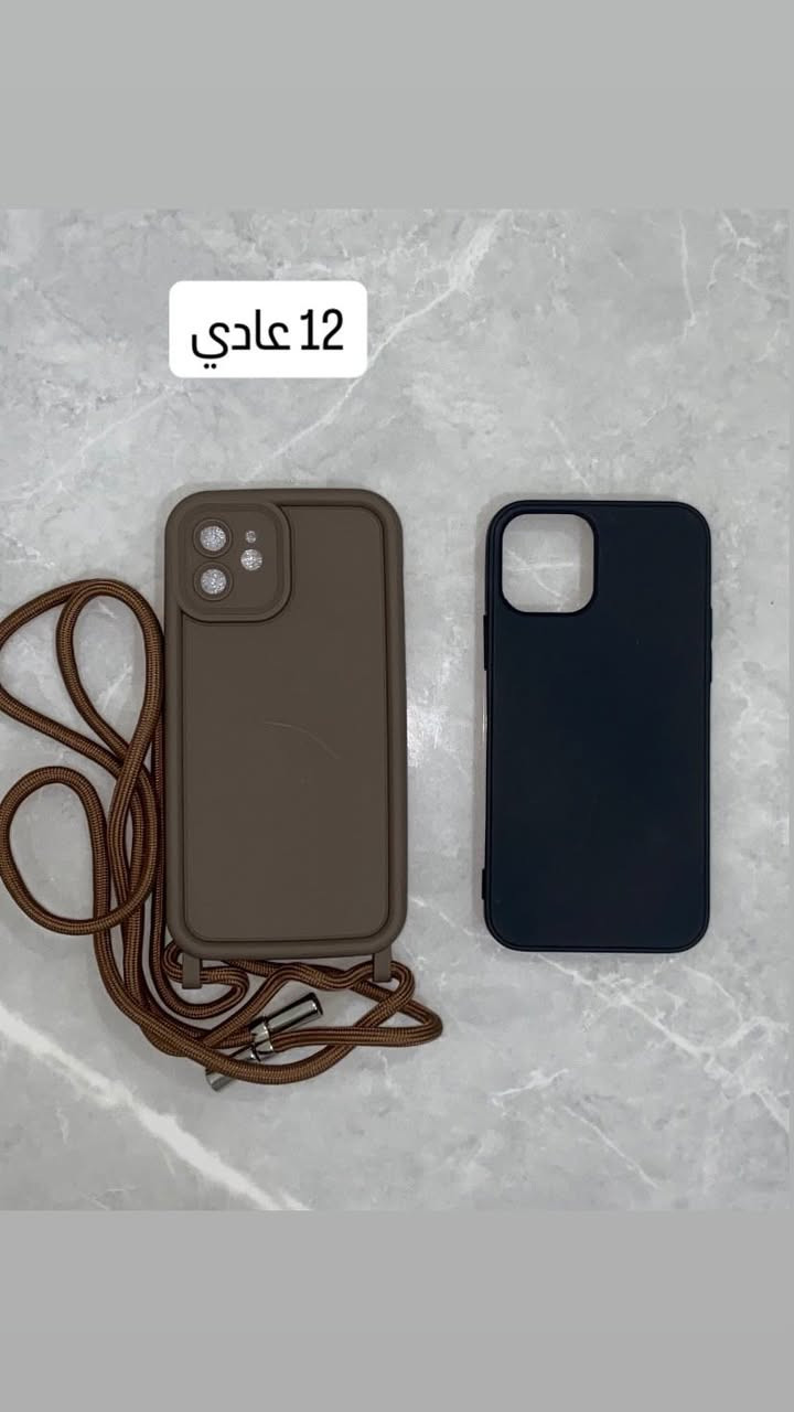 السلام عليكم كفرات ايفون الكفر بألفين والتوصيل لبابل 3 الي يريد يراسلني خاص


**إذا كنت صاحب هذا الإعلان وتريد حذفه لأي سبب، رجاءا أرسل رسالة إلى الدعم الفني**