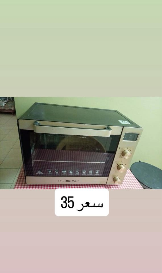 مكان بسماية


**إذا كنت صاحب هذا الإعلان وتريد حذفه لأي سبب، رجاءا أرسل رسالة إلى الدعم الفني**