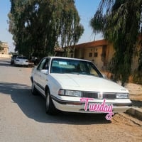 اولدز • ١٩٩٠ • رقم بغداد