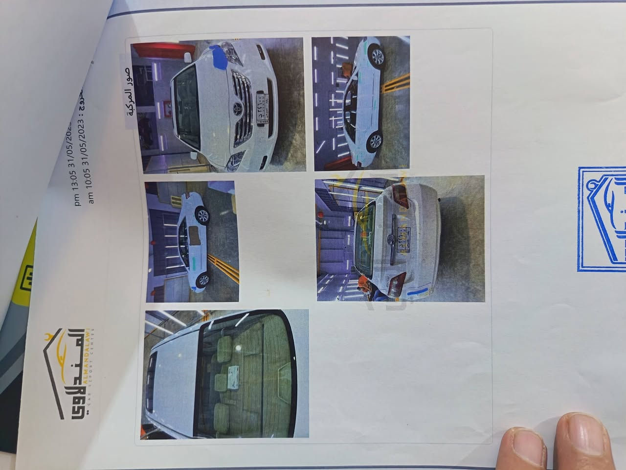 كامري ٢٠٠٩ فول مواصفات نضيفه كلش بسمي ماتصرف عليه الف لسعر 115 وبيه مجال ٠٧٧٣٤٣٤٠٠٦


**إذا كنت صاحب هذا الإعلان وتريد حذفه لأي سبب، رجاءا أرسل رسالة إلى الدعم الفني**