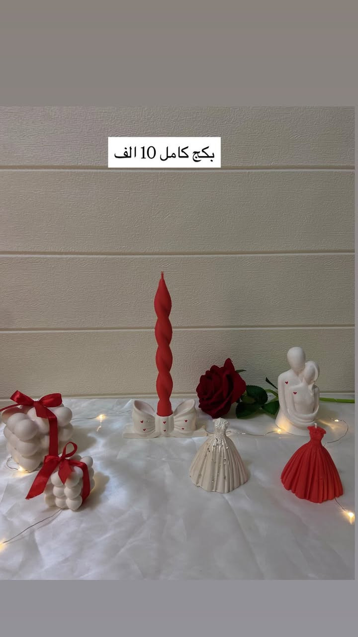 عرووووض عيد الحب 😍❤️‍🔥❤️‍🔥
ويا متجر ميار عيد الحب يكون اجمل 🤭❤️
اختاري سيت الانسب لتزينين غرفتج بي 🥹❣️
بنوتات اسعار مكتوبه 🥰🥰
لحكووو عل عرررض🤭❤️‍🔥
يوجد توصيل داخل خانقين ومحافضات 🚛


**إذا كنت صاحب هذا الإعلان وتريد حذفه لأي سبب، رجاءا أرسل رسالة إلى الدعم الفني**