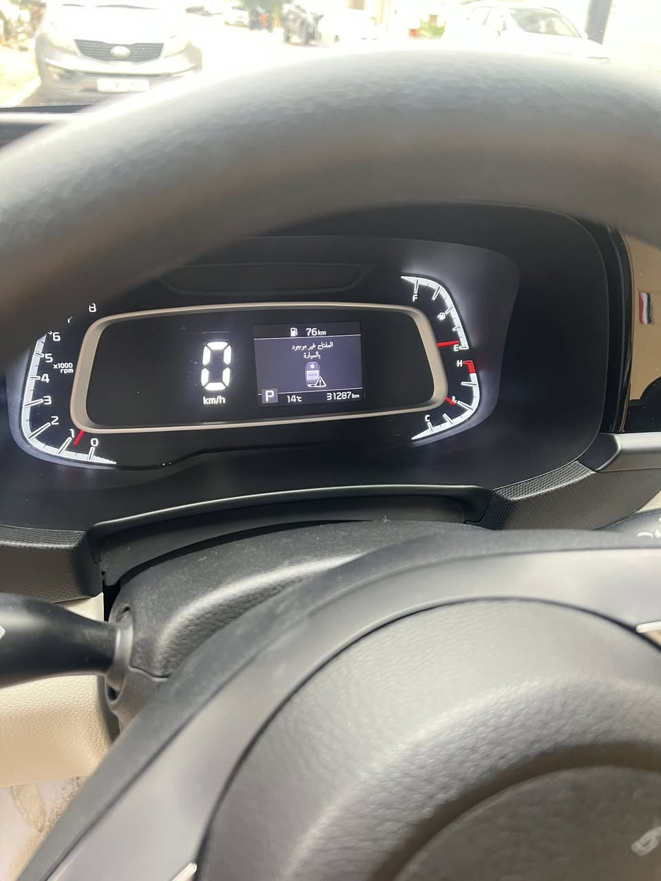 سلام عليكم
سونيت موديل 2023. خليجيه 

ماشيه 31 الف 

مكفوله ما عده باب خلف العبري بي صبغ 

السياره فول عده الفتحه 

بصمه مري شفط تحكمات استيرن مواصفاتهه حلوه 

سعر 143 وبي مجال 

رقم التلفون ***********

رقم بغداد بسمي 

مكان السياره شارع فلسطين
