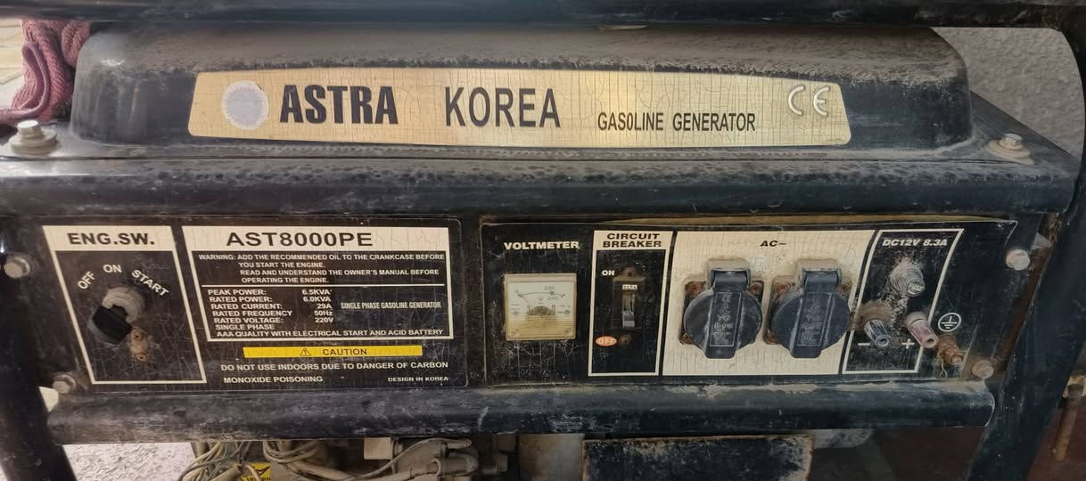 مولده للبيع سعر ٣٥٠ الف ٢٩ امبير لاستفسار ***********
