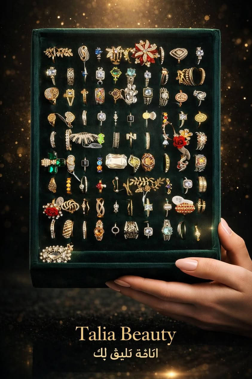 خواتم برازيلي الاصلي 💓💓
متوفر فضيات ذهبيات🥰
طلاء ثابت لسنوات 🤩
ماسترات اوربيه اصلية😍
عروض نار 🔥🔥🔥🔥
توصيل داخل المحافظة للطلب ألي  يجاوز 25ألف توصيل مجاني +هدية ☑️
توصيل المحافظات مجاني للطلب ألي يجاوز 50الف + هدية ☑️
رابط القناة : 
t.me/ARSHEDALIg

العنوان ♦️♦️♦️♦️♦️♦️
الديوانية / شارع الوكفة القديمة 

جملة /ومفرد
للحجزوالاستفسار
واتس اب📲 حصراً
*********** || ارشد
*********** || ارشد

🚚🚕🚚🚕
يوجد خدمة توصيل لجميع المحافظات 

توصيل المحافظات  5,000 الاف دينار 

اضغط لـ معرفة صفحة الانستكرام 
https://www.instagram.com/4_24s?igsh=MWQyMjhzajBkbHR0dA==

اضغط لـ معرفة صفحة الفيس بوك
https://www.facebook.com/share/17e5abKMmY/

رابط  قناة التيك توك 
https://www.tiktok.com/@06hp0?_r=1&_t=ZS-94uWdNMX2WL
