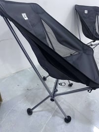 كراسي سفري • ناجيرهيك • كاظميه