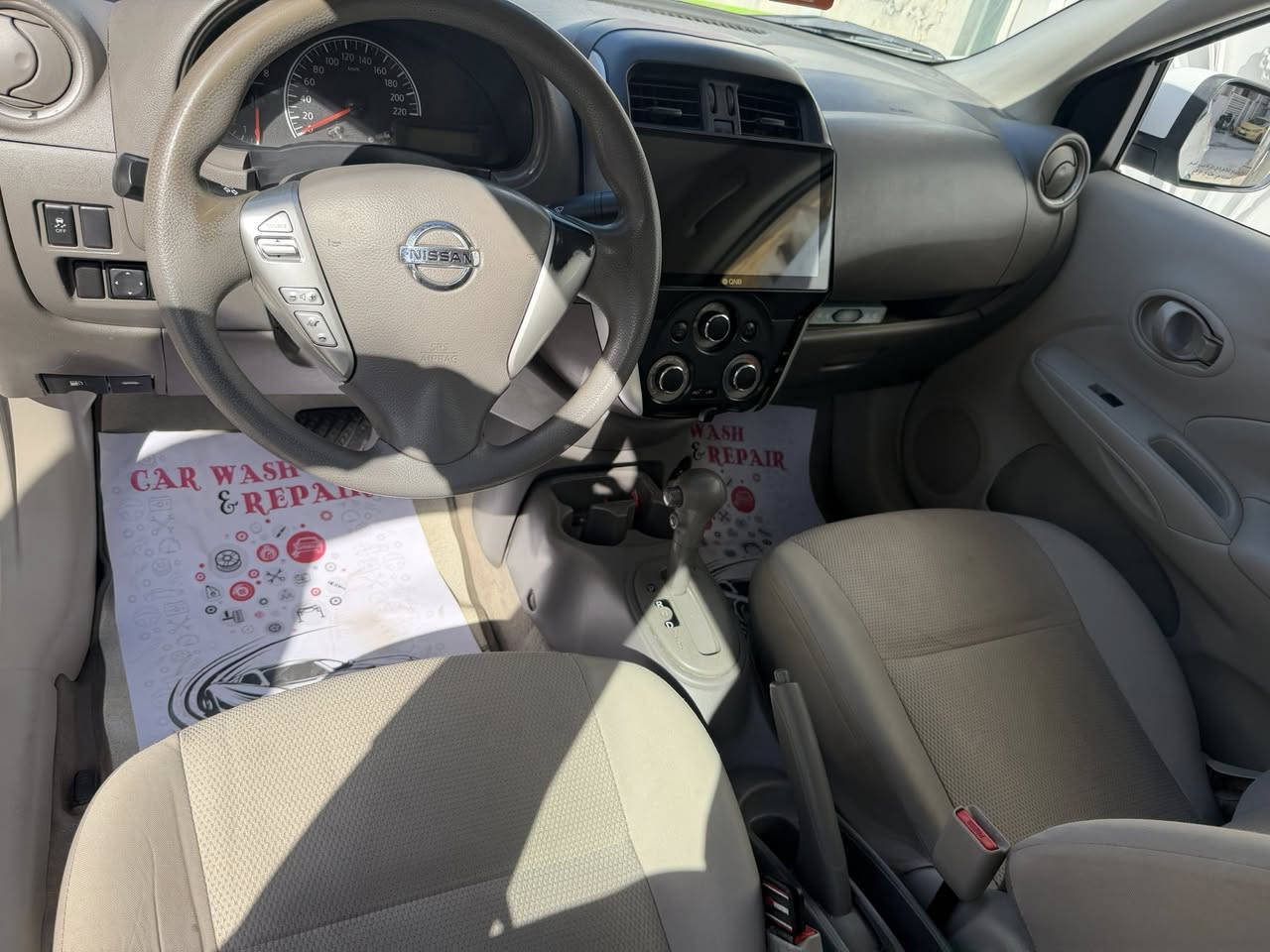 الهم صلي على محمد وال محمد
للبيع نيسان صني موديل 2020 هندي
رقم اربيل تحويل او وكاله 

سياره بدون صبغ فقط دعاميه اماميه
مكاني الاعظميه
***********
السعر 107$ بيه مجال قليل
