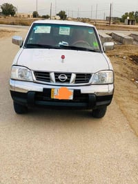 كفاله • باتري جديد • رقم ذي قار