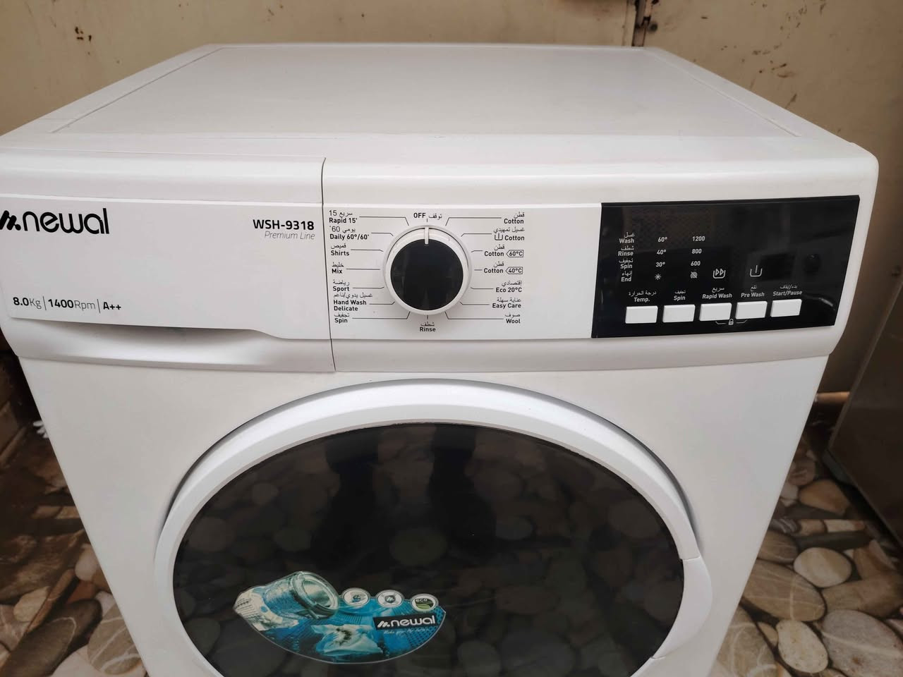 غساله اوتوماتيك نظيفه النوعيه نيوال الحجم 8 كيلو السعر 175
للاستفسار *********** موصل, نينوى

