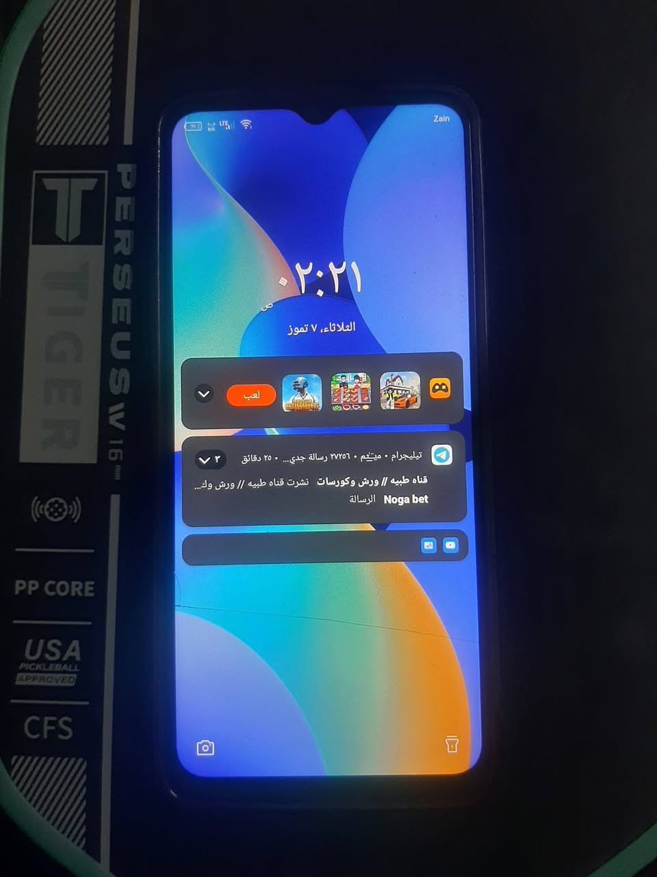 جهازين للبيع تكنو سبارك c10 بي بس فطر صغير بشاشه 
والثاني سامسنك A30s مبدل شاشه فقط  ثنينهن 128 واجهزه نظيفه مكانب بغداد البنوك حي سومر  سعر الجهاز 85 الف  الياخذهن ثنينهن خصم اله رقم الاتصال ***********
