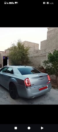 SRT • ٢٠١٤ • البصرة