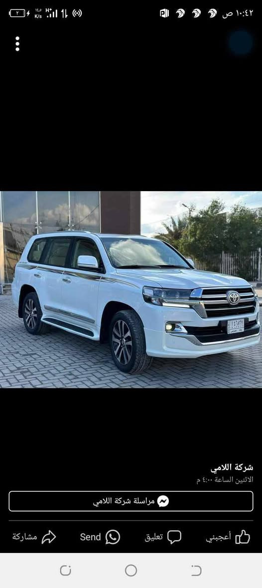 سلام عليكم ورحمه وبركاته
الاندكروز 2011محدث2019✅

6سلندر✅

7راكب✅

سياره 3قطع تبريد✅

شاشه كبيره✅

السياره صبغ حزامفقط مو عام✅

السياره خير من الله كير ومحرك جديده✅

كشنات كهرباء✅

تايرات جديد✅

رقم بغداد✅

السعر 250وبيه مجال✅
رقم الهاتف ***********
