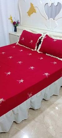 فرشة نفرين • فرشة • نفرين • مرتبة سرير • مرتبة نوم • فراش نوم • سرير م...
