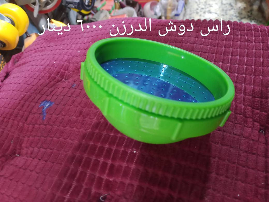 السلام عليكم
مواد انشائية جمله لاصحاب المحلات والمصالح للتواصل مع محل مصطفى ابو يوسف الرمادي قرب الجامع الكبير موبايل ***********
