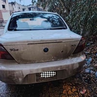 ريو ٢٠٠٢ • رقم بغداد • تبريد ثلج