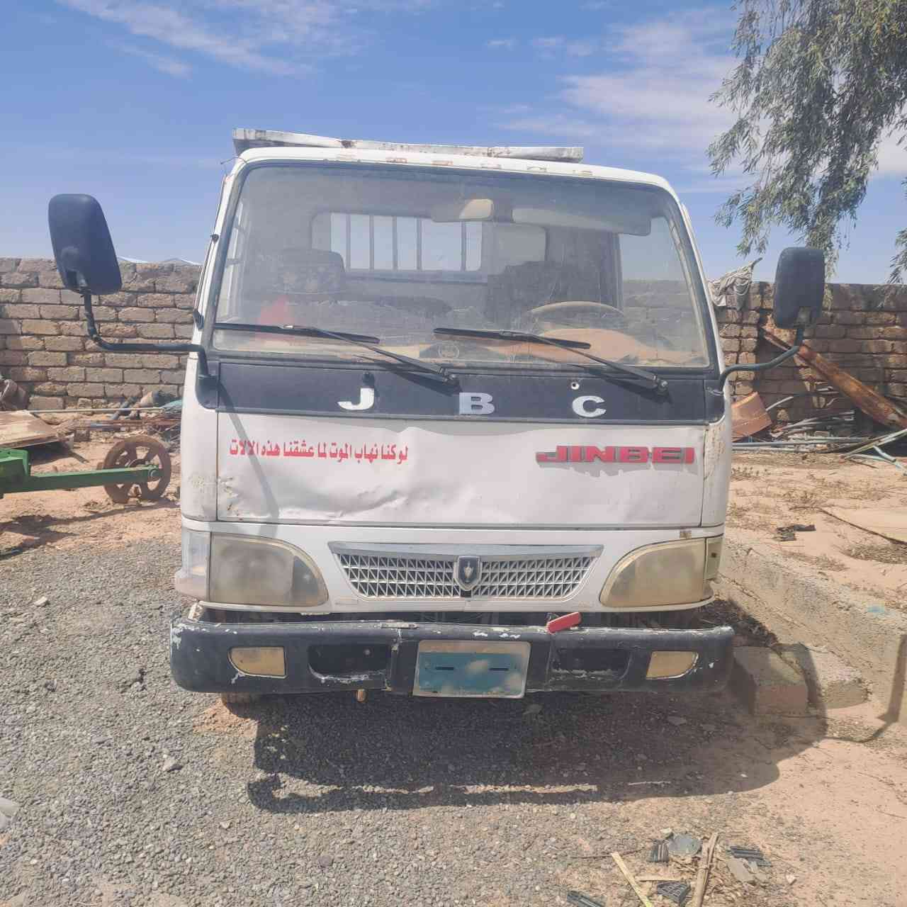 سلام عليكم للبيع قلاب موديل 2006
منفيس كير و محرك شغالات 
سياره شغاله ما عدا البطاريه 
العنوان صلاح الدين الشرقاط 
السعر 30بيها مجال 
الهاتف ***********
الجميع @
