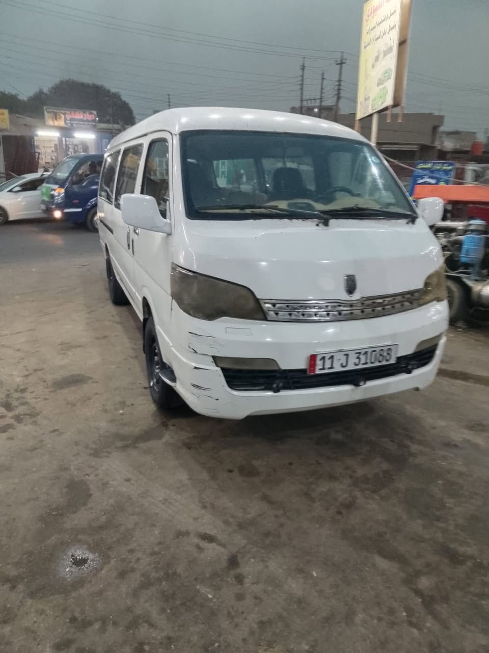 السلام وعليكم
جمبي مديل 2014

رقم بغداد بسمي 

كير مكينه اكسل خير من الله 

حداديه امامي خلفي 

تخم تاير جديد 

مصبوغه حزام 

بيها ضربه بل صفحه الطويله عل بارد

السعر 68

وبيها مجال 

بغداد حي النصر

‭0774 641 3161‬

مامتواجد عل نت
