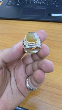 ياقوت اصفر افريقي صافي بدون شوائب حجرة كبيرة داير ذهب عيار 21 صياغة ام...