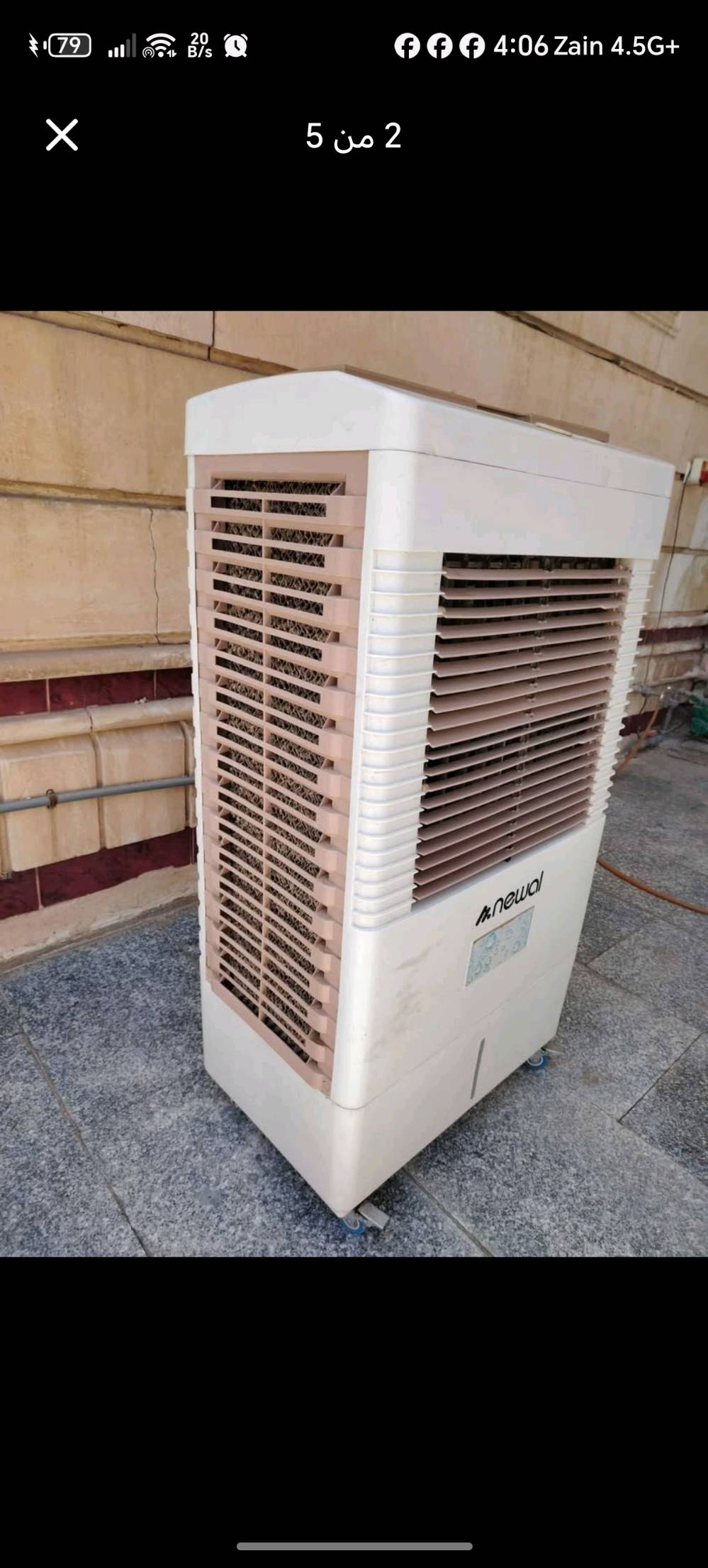 كونفيرا نوال
نظام توزيع الماء شلال
النظافة مثل ما واضحة بالصور
ما بيه اي عطل كلشي بيه شغال فقط تحتاج تبديل حلفات
للاستفسار على الخاص او على الرقم
*********** / ***********