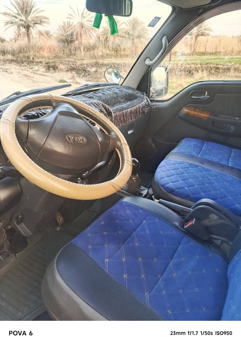 يالله اللهم صلي على محمد وآل محمد
سياره كيا 3000 محرك وكير واكسن وشاصي ورقم شاصي مكفول قماره مكفوله من الصبغ والضربه  سياره على وضع الشركه  خير من الله باتري جديد تخم تايرات كله جديد موديل 2007 رقم السياره بغداد مكان السياره بابل متعهد بالمداور الرقم انكليزي سنويه 2030 السعر خاص ***********
