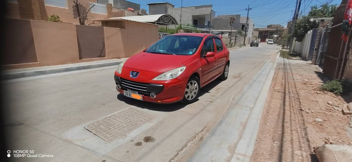 للبيع بيجو 307 موديل 2006
**الحالة**: نظيفة
**المحرك**: 1.6 
**الگير**: أوتوماتيك 

**المواصفات**: تبريد ثلج، 4 جامات كهرباء، ABS، ايرباك، سنترلوك
**سنوية حتى 2031
**رقم دولي 
**الضرر**: بدون حادث 
**السعر**: $ 47 قابل للتفاوض البسيط
**المكان**: الحلة، بابل-مركز المدينة

السيارة جاهزة ومابيها مصروف. سبب البيع: تحديث

للاستفسار والصور أكثر دايركت أو واتساب: *********** للاتصال
*********** واتس آب
