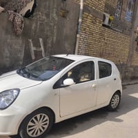 بانده ٢٠١٣ • وطني • ناصريه