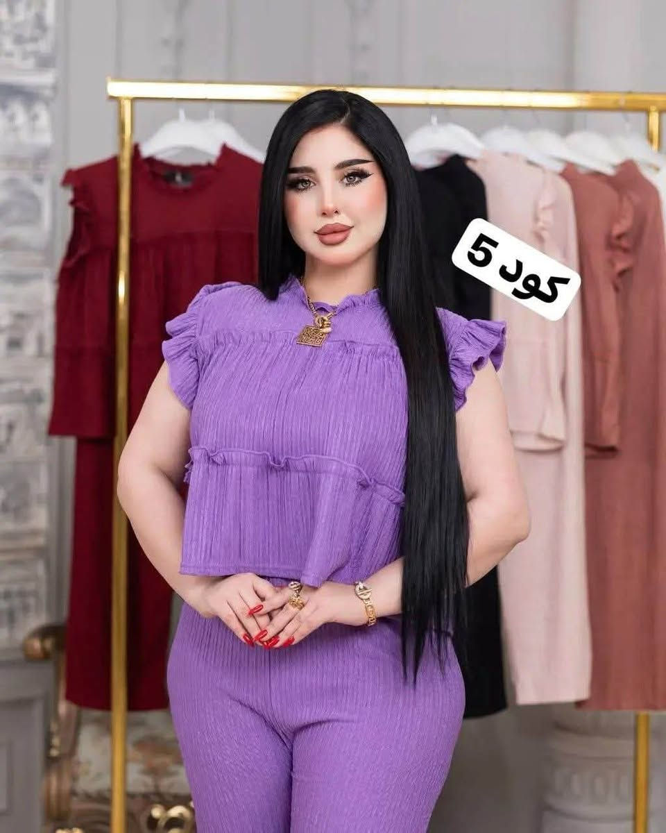 هالموديل متوفر جمله

🛍 تراك كريشه
━━━━ ✨ ━━━━

📏 القياس ➜ فري سايز

💵 سعر الدرزن ➜ 72

#الشعب #الصيني #ماله #حل ‎%#اكسبلور #متابعه #تعليق


**إذا كنت صاحب هذا الإعلان وتريد حذفه لأي سبب، رجاءا أرسل رسالة إلى الدعم الفني**