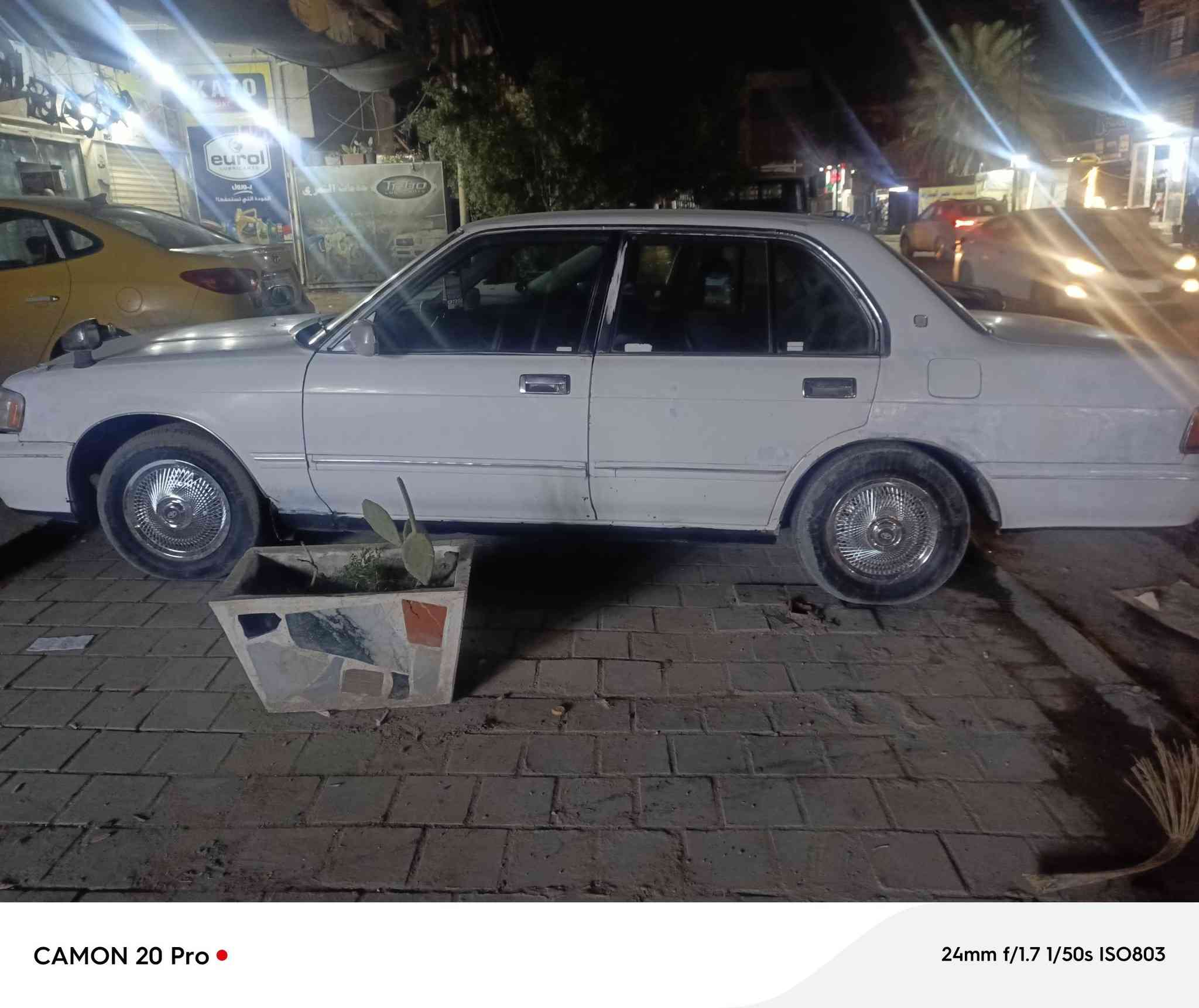 ارنب 94 قصيرة باسمي سنوية 2030 محرك وكير مكفولة حدادية 80بلمية والكشر شوف العين طخم تاير جديد داخل الكشنان حلوة دشبول محور اصلي شاشة كامرة كهربائياتها كلها شغالة التبريد كامل فقط غاز عنواني بغداد الأمين الثانية *********** أو ***********
